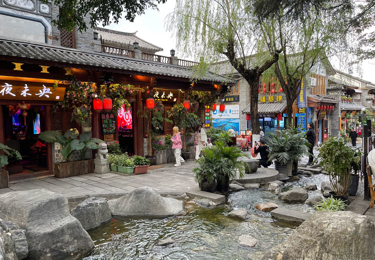 Thành phố Đại Lý