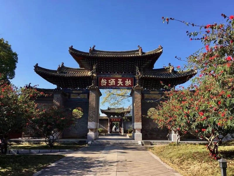 Đền Khổng Từ ở Kiến Thủy