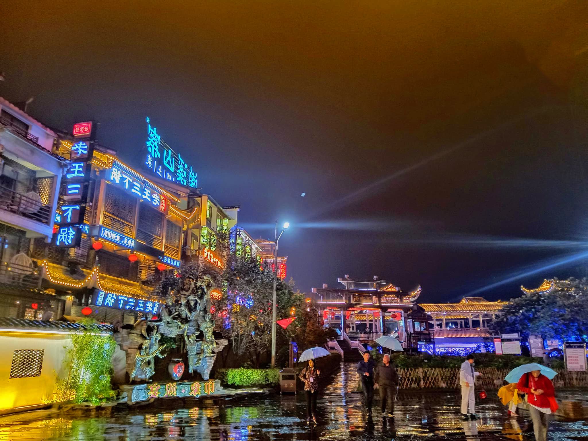Phố cổ Khê Bố