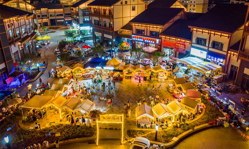 Phố đi bộ Khê Bố