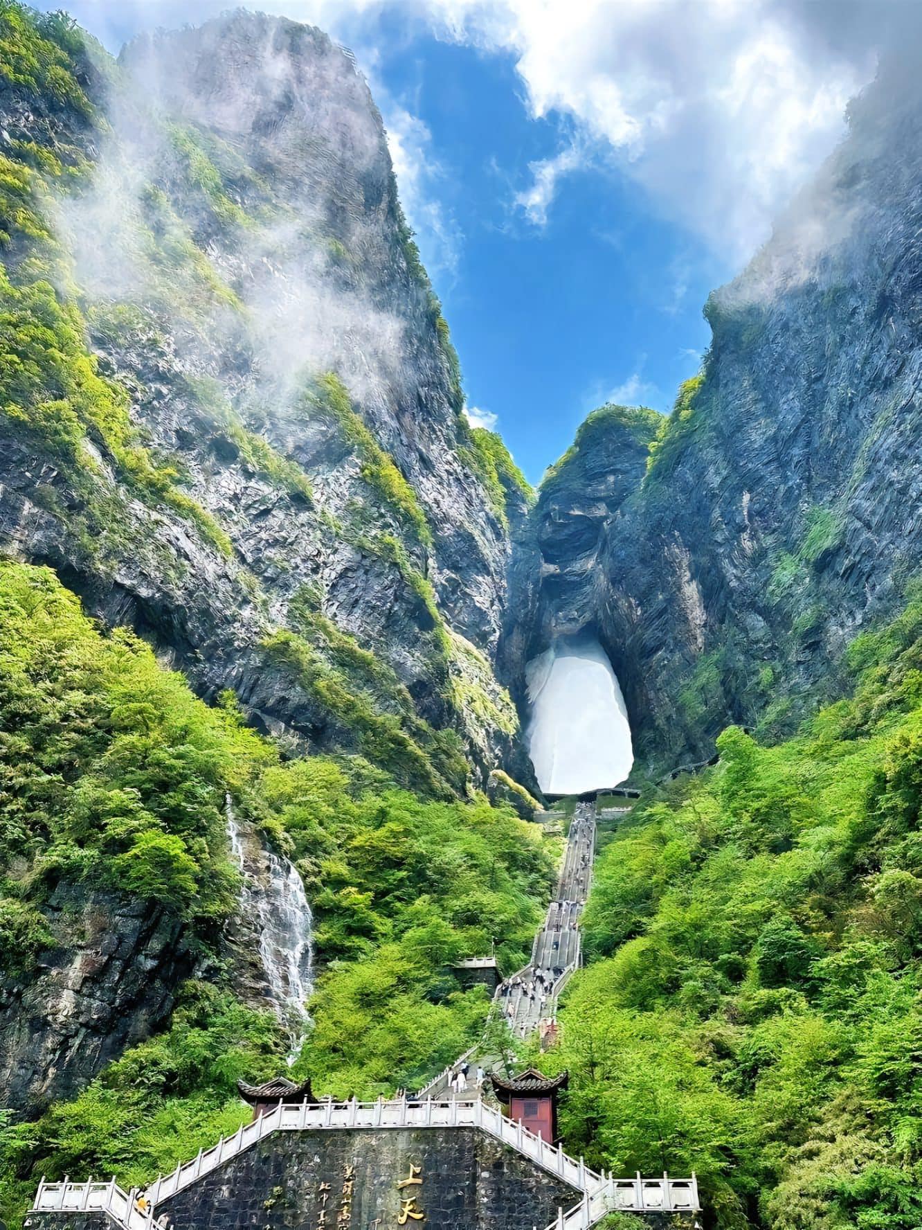 Thiên Môn Sơn mùa hè