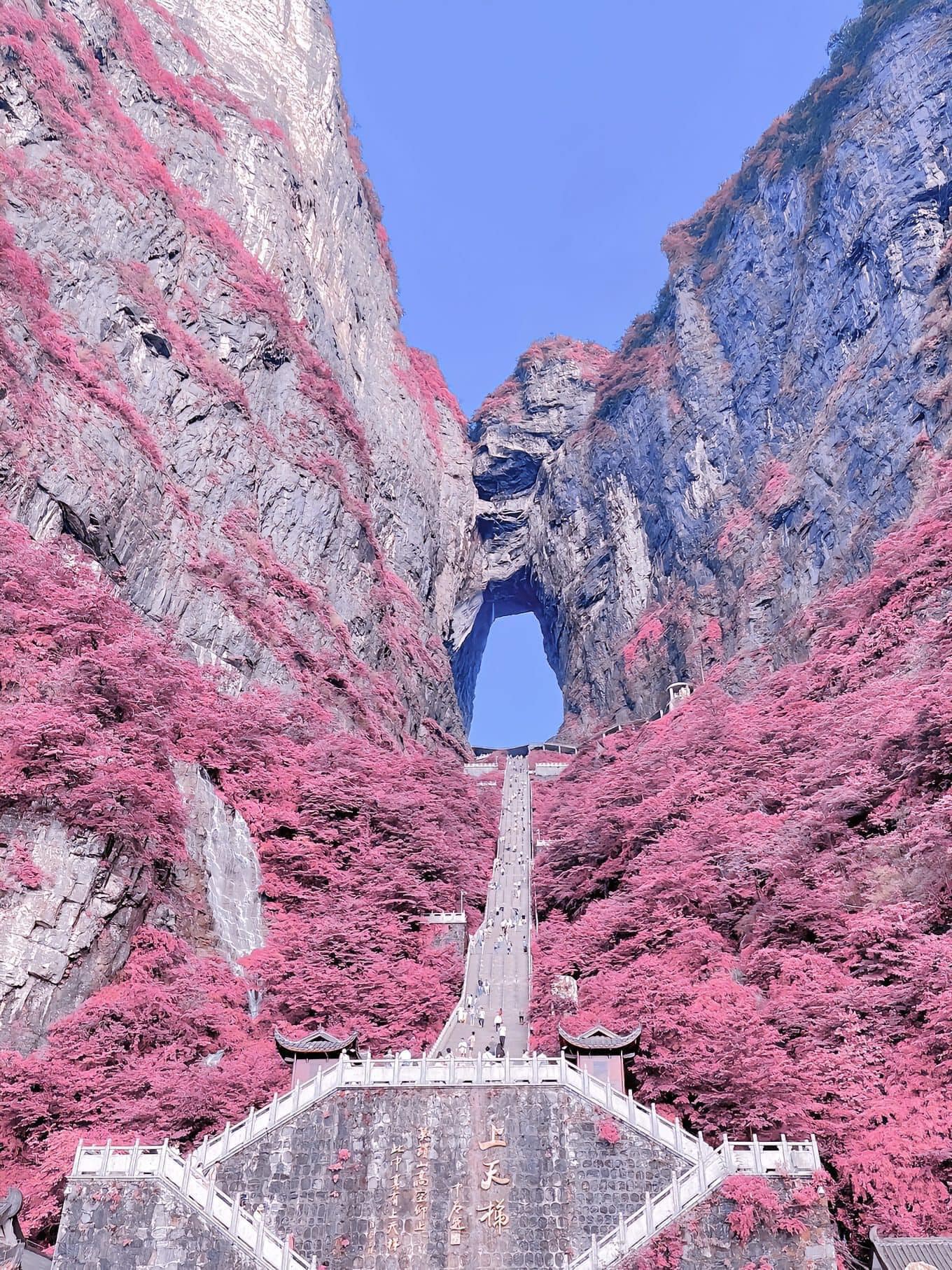 Thiên Môn Sơn mùa xuân