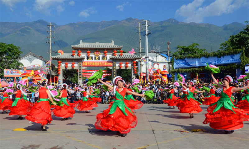 Lễ hội của người dân tộc Bạch