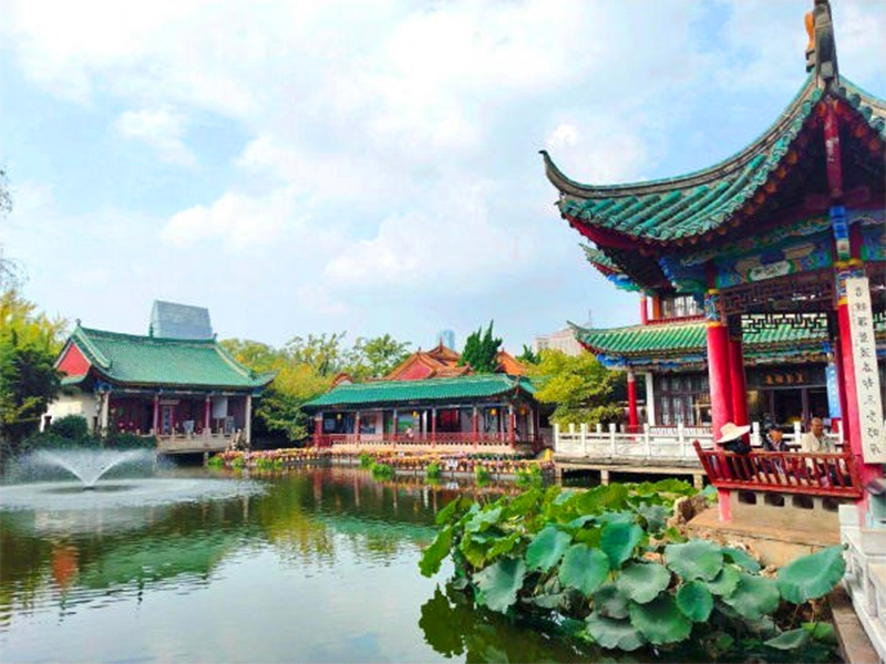Cửu Long Trì.