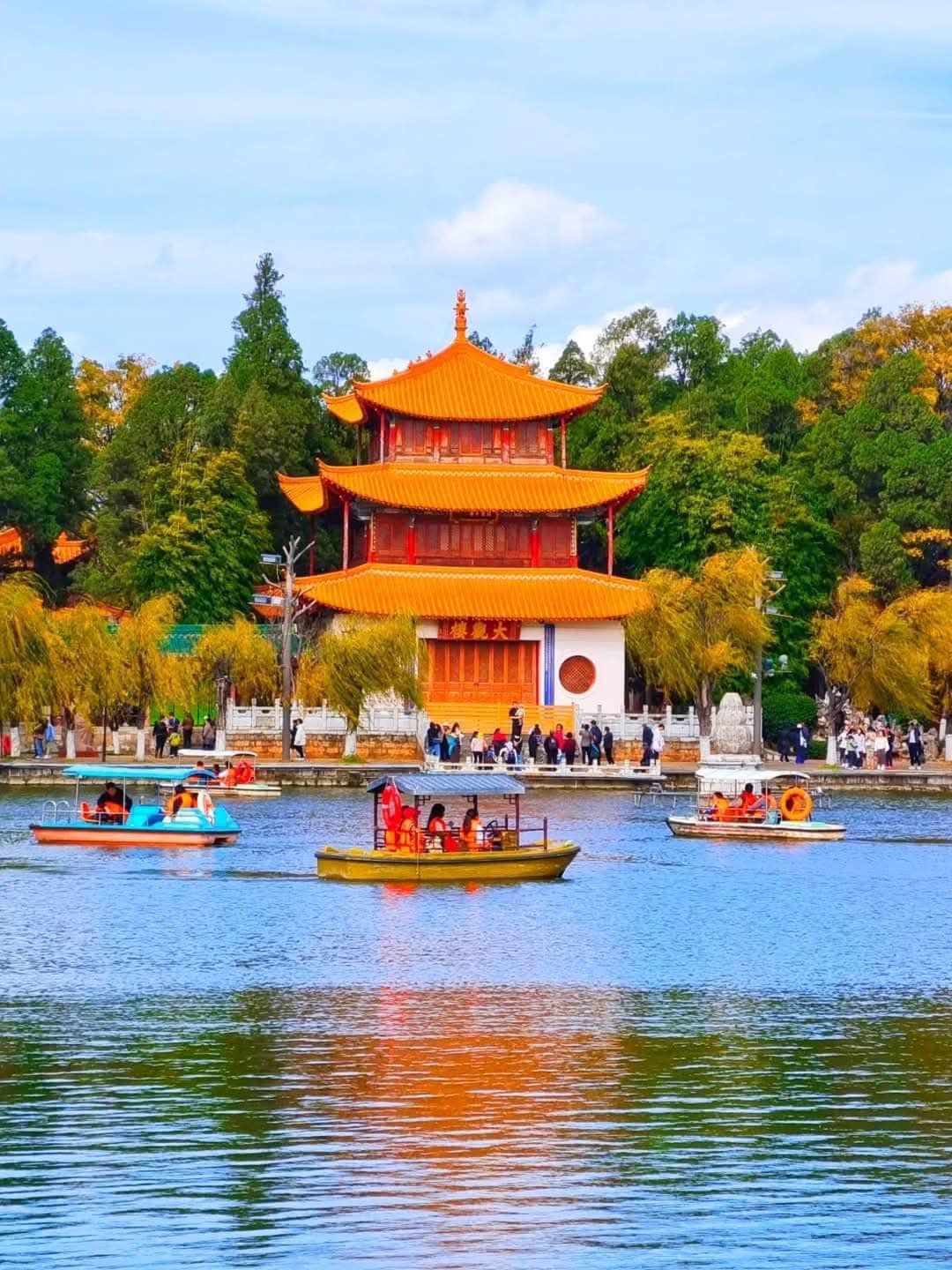 Đại Quan Lầu.