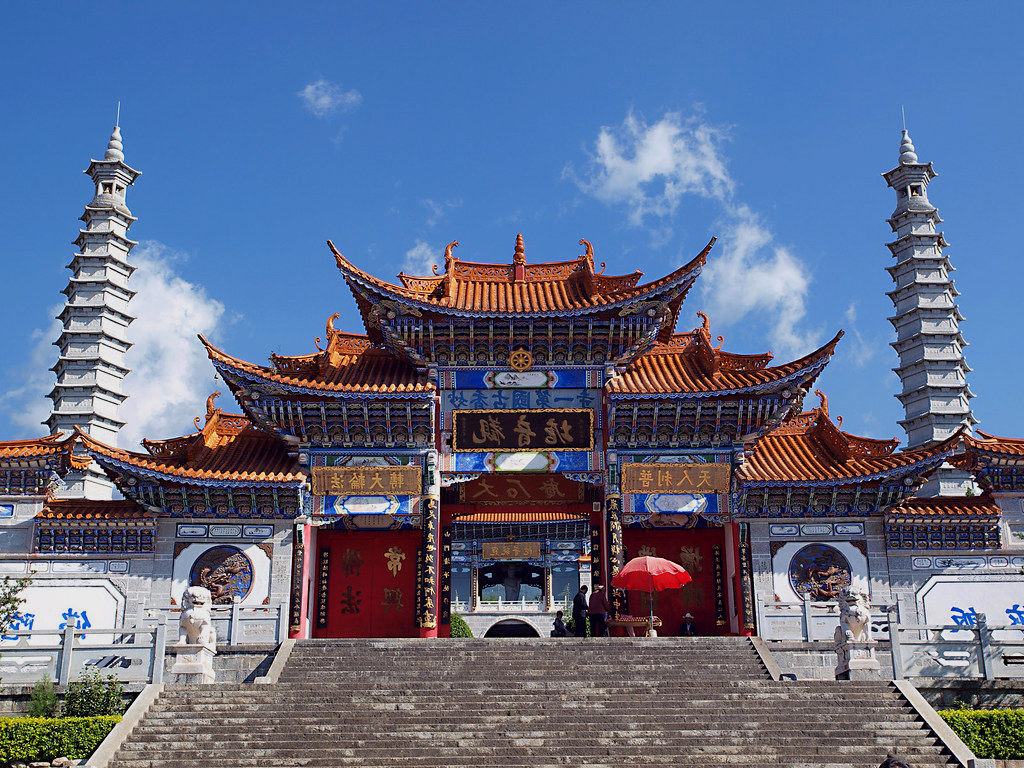 Đền Gantong.