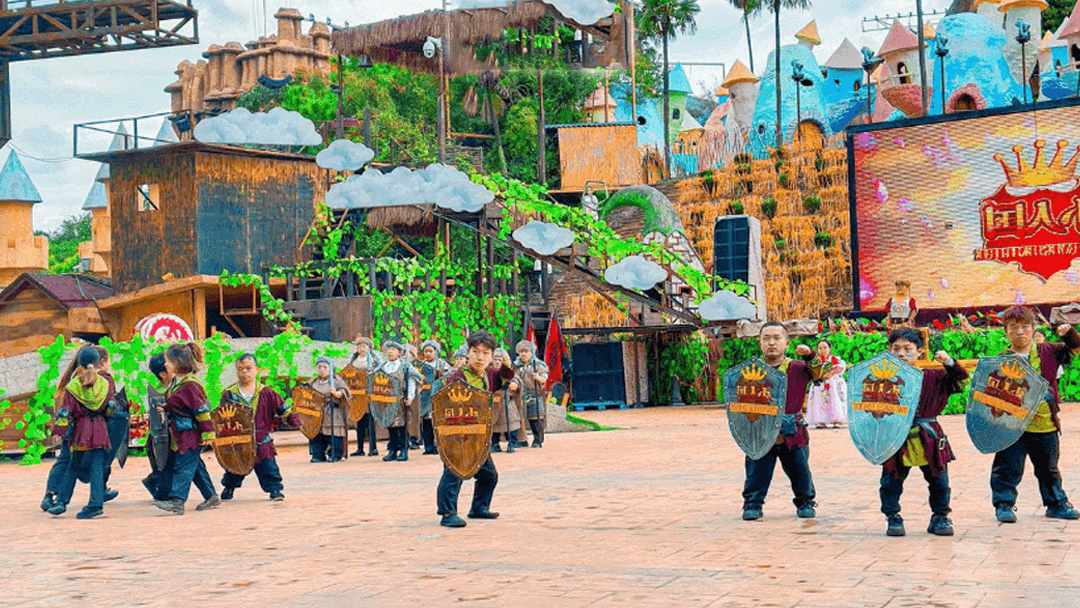 Vương quốc tí hon.
