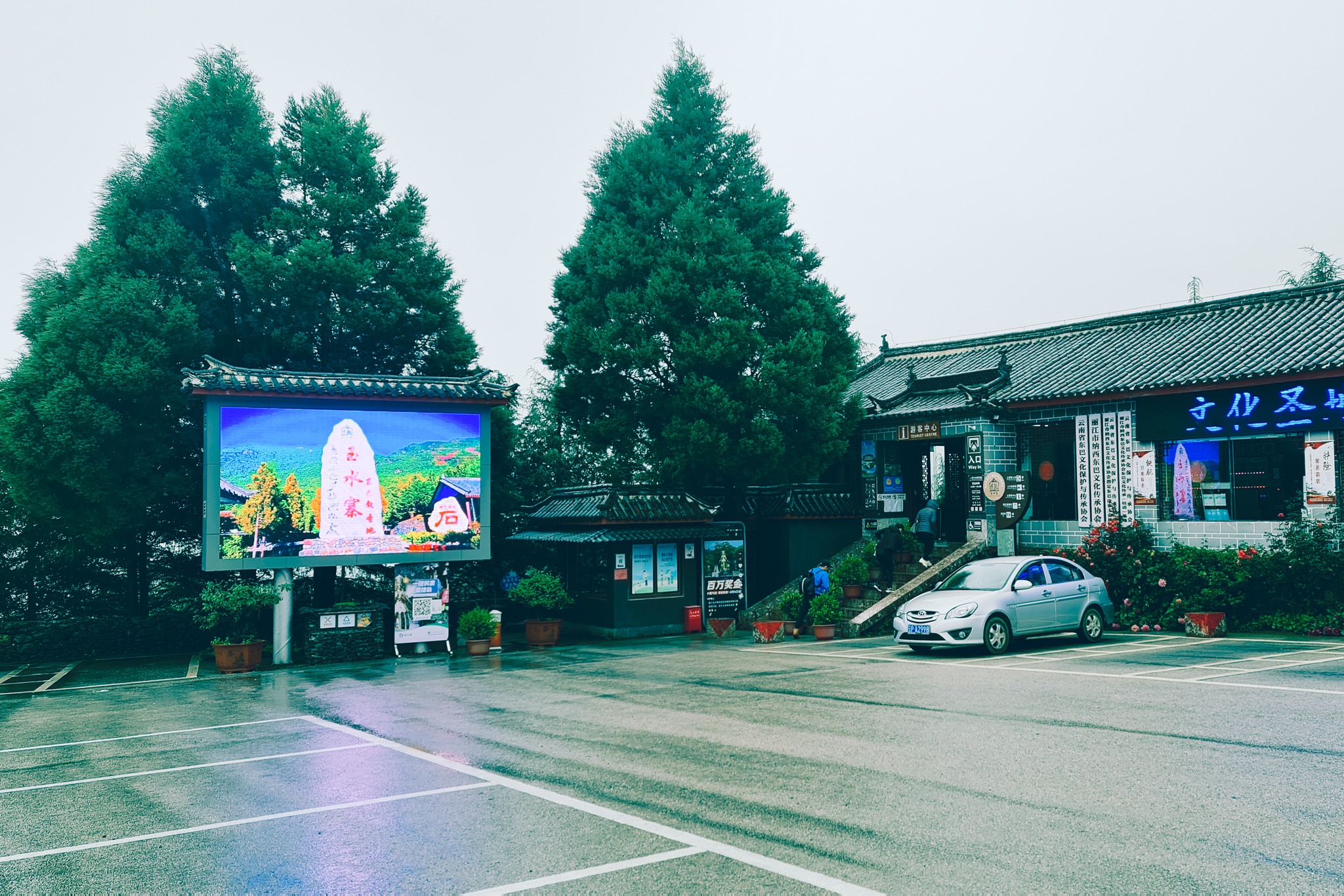 Làng cổ Ngọc Thủy với vẻ đẹp nguyên sơ với những ngôi nhà gỗ truyền thống