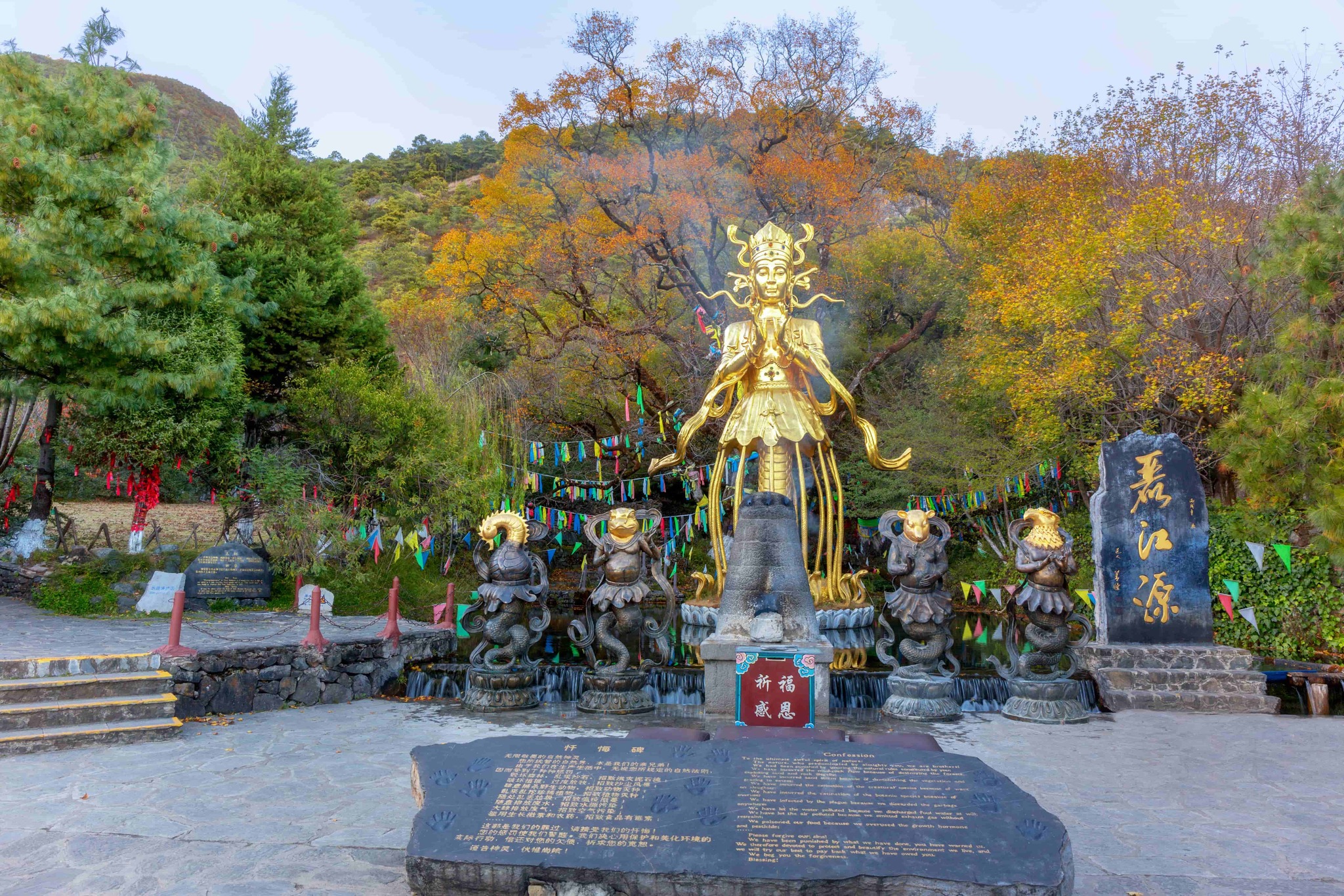 Văn hóa Đông Ba là một di sản độc đáo và quý giá của người Naxi