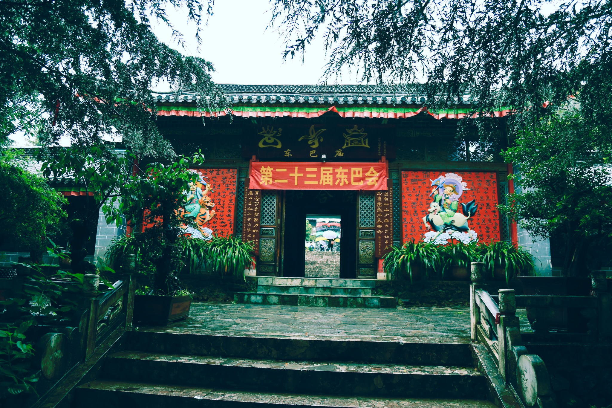 Những ngôi nhà cổ của người Naxi